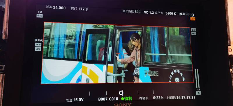 伊春区广告片制作：文旅项目专属，用故事化镜头讲好城市与景区魅力！